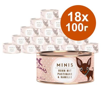 Terra Canis Mini 18 x 100 г