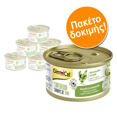 Πακέτο δοκιμής GimCat Superfood ShinyCat Duo. Κονσέρβες με ορατή ετικέτα: Hähnchenfilet mit Apfel, Health Complex + Vitamine, Premium Quality.