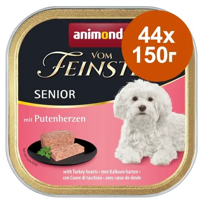 animonda Vom Feinsten Senior mit Putenherzen, 44×150 г. Кутия с изображение на бяло куче и парчета пастет. Видим текст: with Turkey hearts. animonda Vom Feinsten Senior mit Putenherzen, 44×150 г. Кутия с изображение на бяло куче и парчета пастет. Видим текст: with Turkey hearts.