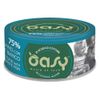Oasy Cat Wet More Love 70 g umido gatto Adult Tonno con Pesce bianco