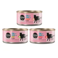 Probierpaket Cosma Asia Fruits 6 x 170 g - Mix II (3 Sorten gemischt)