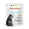Almo Nature HFC Hydration Help Saver Pack 24 x 50g Sardine Broth with Sardines