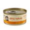 Almo Nature 6 x 70 g Kitten cu pui