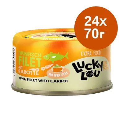 Икономична опаковка Lucky Lou Extra Food филе в бульон 24 x 70 г - риба тон и моркови