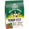 James Wellbeloved Senior Dog Hypoallergenic Lamb & Rice 15kg
