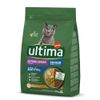 Ultima Sterilized Senior pollo Set %: 2 x 2,5 kg