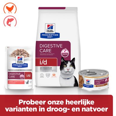 Hill's Prescription Diet Digestive Care i/d kattenvoer, verkrijgbaar als droog- en natvoer. Varianten met kip en zalm. Tekst: Probeer onze heerlijke varianten in droog- en natvoer.