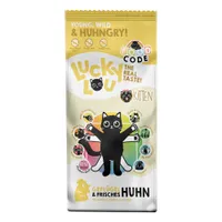 Lucky Lou Kitten Geflügel & Huhn - Sparpaket: 2 x 3 kg