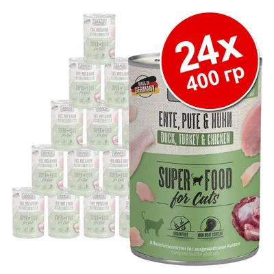 24 банки по 400 г MAC's Super Food for Cats, утка, индейка и курица. Надписи: Made in Germany, Grainfree, High Meat Content. Текст на английском и немецком языках. 24 банки по 400 г MAC's Super Food for Cats, утка, индейка и курица. Надписи: Made in Germany, Grainfree, High Meat Content. Текст на английском и немецком языках.