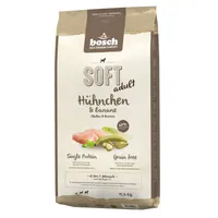 Sparpaket bosch Soft / Plus - Soft Hühnchen & Banane (2 x 12,5 kg)