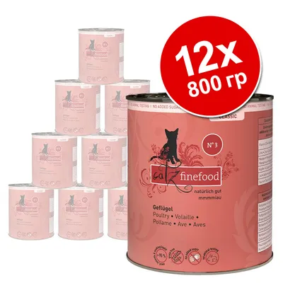 Набор из 12 банок корма для кошек catz finefood №3, по 800 г. Видна надпись: Geflügel, Poultry, Volaille, Pollame, Ave, Aves. На упаковке изображён силуэт кошки.