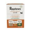 Applaws Pouch en caldo 12 x 70 g - Pack mixto Pollo