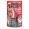 Leonardo Finest Selection 16 x 85 g Vițel și legume