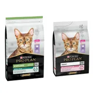 PURINA PRO PLAN 10 kg + 3 kg Adult Delicate Digestion ¡gratis! - Sterilised Adult Renal Plus pavo 10 kg + 3 kg Adult Delicate Digestion