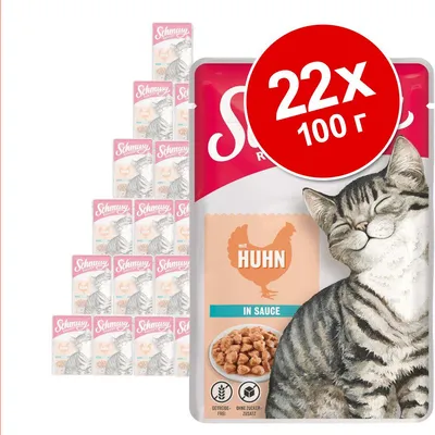 Schmusy с пиле в сос, 22 x 100 г паучове за котки. Видими са опаковките и надпис: 22x 100 г. На етикета има изображение на котка и купичка с хапки.