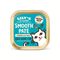 Lily's Kitchen Smooth Paté Chicken with Tuna Multibuy: 38 x 85g