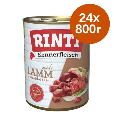 Консерва Rinti Kennerfleisch mit Lamm, getreidefrei, 24×800 г. На етикета има изображение на парчета месо и печат Rinti seit 1986 Original.