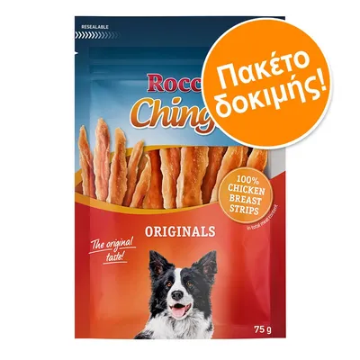 Rocco Chings Originals, 100% Chicken Breast Strips, The original taste!, Πακέτο δοκιμής!, 75 g, συσκευασία με εικόνα σκύλου Rocco Chings Originals, 100% Chicken Breast Strips, The original taste!, Πακέτο δοκιμής!, 75 g, συσκευασία με εικόνα σκύλου