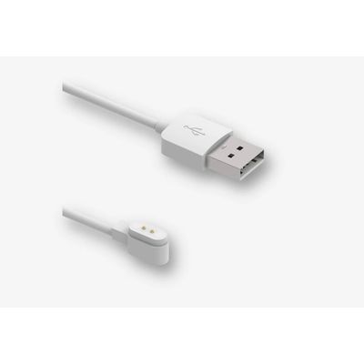 Bílý USB nabíjecí kabel s magnetickým konektorem, dva kontaktní body viditelné.