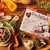 Forthglade variety 12 pack showing 6x turkey with butternut squash and vegetables, 6x lamb with butternut squash and vegetables, made with natural ingredients, fitter for longer.