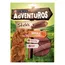 AdVENTuROS Sticks Buffalo - Multibuy: 2 x 120g