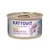 Kattovit Feline Diet Sensitive Huhn, hypoallergene Schonkost für Katzen, 85g Dose, NEU.