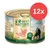Best Nature Adult aliment pour chats avec poulet et riz, qualité premium naturelle, 12x 200g boîtes. Composition 100% naturelle.