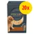 Boîte de nourriture pour chien encore Meat Selection, 100 % natural ingredients, lot de 20. Variétés visibles : blanc de poulet, blanc de poulet avec bœuf, blanc de poulet avec agneau. Boîte de nourriture pour chien encore Meat Selection, 100 % natural ingredients, lot de 20. Variétés visibles : blanc de poulet, blanc de poulet avec bœuf, blanc de poulet avec agneau.