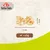 8in1 Better Bello Chicken Bones