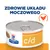 Hill's Prescription Diet c/d, puszka z etykietą i napisem 'Zdrowie układu moczowego', symbol kurczaka widoczny na obrazku.