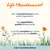 Almo Nature Functional Life Maintenance Tacchino & Riso