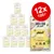 Пакетчета MAC's Super Food for Cats Adult Pure Chicken, 12×100 г. Видими са пилешко бутче, яйце и текст: без зърнени, билки+витамини, високо месно съдържание. Пакетчета MAC's Super Food for Cats Adult Pure Chicken, 12×100 г. Видими са пилешко бутче, яйце и текст: без зърнени, билки+витамини, високо месно съдържание.