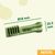 Greenies tandverzorging-kauwsnacks voor honden 85g / 170g / 340g