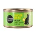 Voordeelpakket Cosma Original in Gelei 24 x 85 g Kattenvoer - Kippenborst