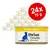 Thrive Complete Petto di Pollo, 24 lattine da 75 g. Cibo per gatti con 0% Nonsense.