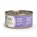 Catit Cuisine Thunfisch Fillet - Thunfisch Fillet mit Garnelen (75 g)