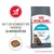 Royal Canin URINARY, texte visible : 'Supports a healthy urinary tract in 10 days', croquette et mention en allemand : 'Hilft, die Gesundheit der Harnwege zu unterstützen'.