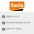 Karlie. обвита с юта, противоплъзгаща основа, играчка с перце