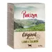 Purizon Adult 6 x 70 g pour chat - sans céréales - filet de poulet, agneau & saumon