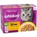 Whiskas 1+ Pouches Mega Pack 96 x 85g - Poultry Feasts in Gravy