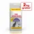 Royal Canin Sterilised 37 kattefoder, 10 kg + 2 kg gratis. Tekst: 2 kg gratis! Billede af sort kat på posen. Synlig tekst: 10KG+2KG FREE GRATIS. Royal Canin Sterilised 37 kattefoder, 10 kg + 2 kg gratis. Tekst: 2 kg gratis! Billede af sort kat på posen. Synlig tekst: 10KG+2KG FREE GRATIS.
