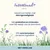 Almo Nature Functioneel Intestinal Help Lam