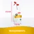 Spray bottle of urine remover shown with measurements: height 27.3 cm and width 11.9 cm. Label highlights bio-enzymatic formula and suitability for use on hard floors.