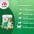 8in1 Vitality Compresse Disabituanti