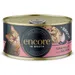 Encore blikjes 16 x 70 g - Tonijnfilet & zalm