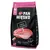 Pan Mięsko XS Puppy teletina s prepelicama - 9 kg