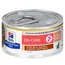 Hill’s Prescription Diet On-Care con Pollo umido per gatto - Set %: 48 x 82 g