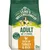 Adult 1-7 years, complete and balanced, hypoallergenic for pets with sensitivities, rich in turkey and rice, 12kg