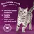 Irresistible aroma, delicious flavour sensations, healthy vitality, and 100% of your cat's daily needs. Includes fact: 80% of flavour comes from smell.
