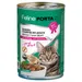 Feline Porta 21 Kattenvoer 6 x 400 g - Tonijn met Zeewier (graanvrij)